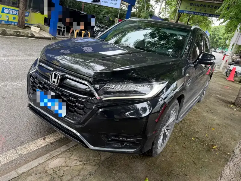 Honda UR-V