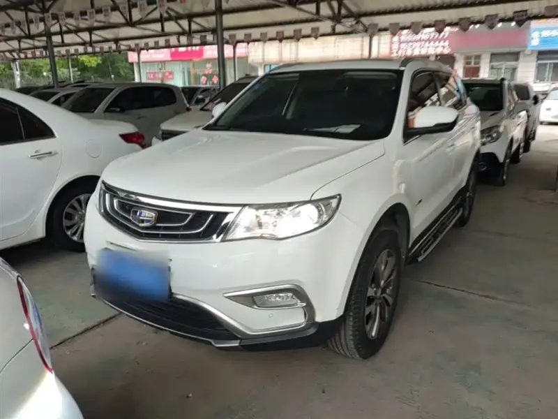 Geely Atlas (Boyue)