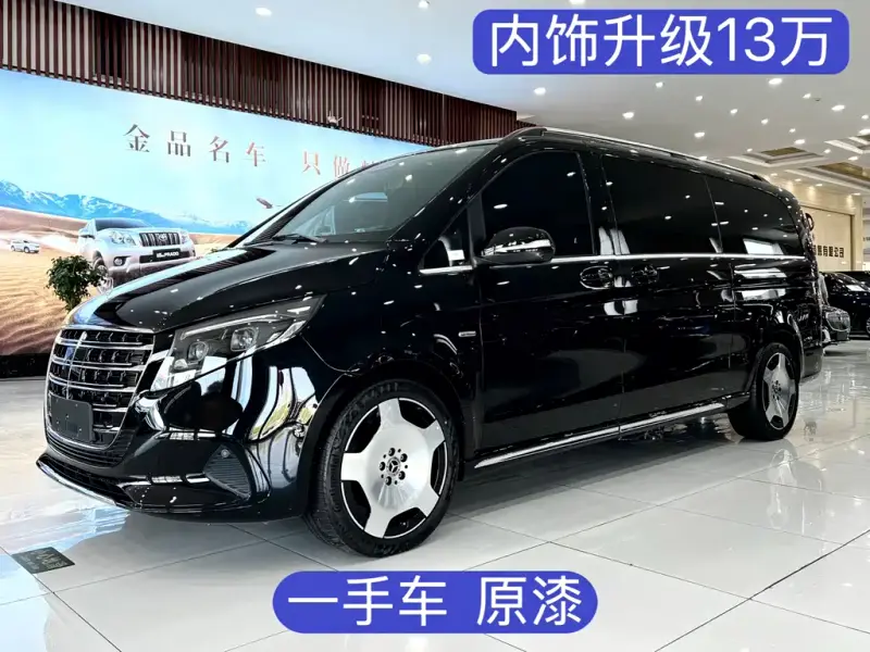Mercedes-Benz V-Class