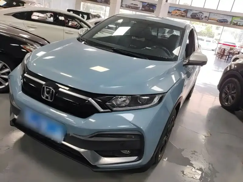 Honda XR-V