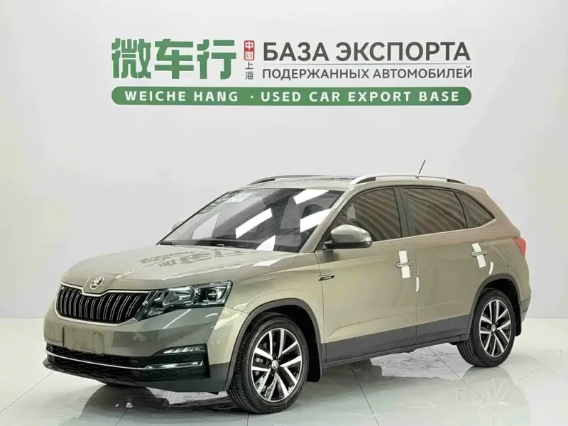 Skoda Kamiq