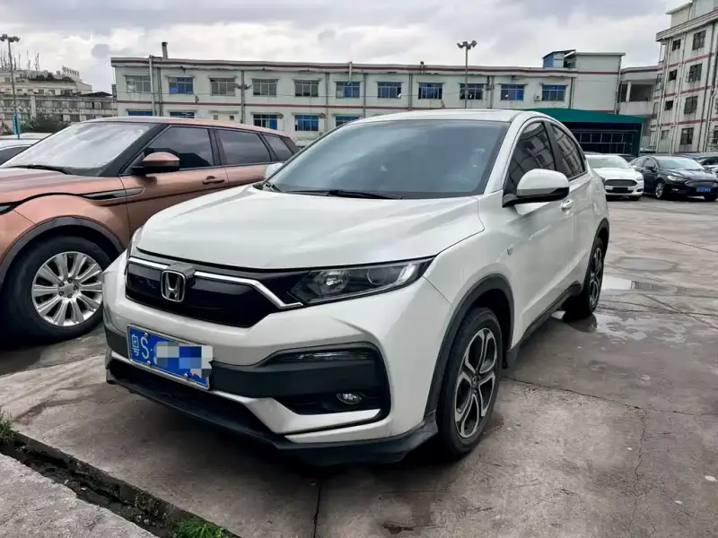 Honda XR-V