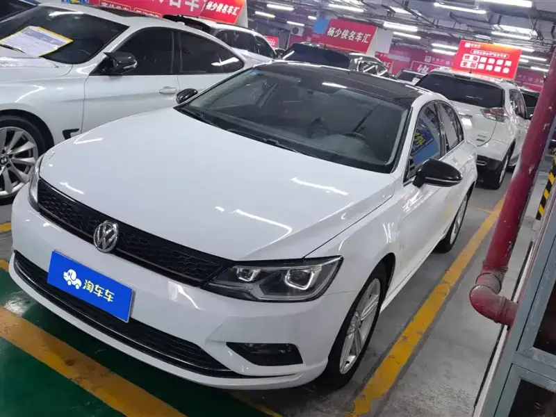 Volkswagen Lamando