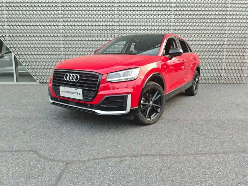 Audi Q2L