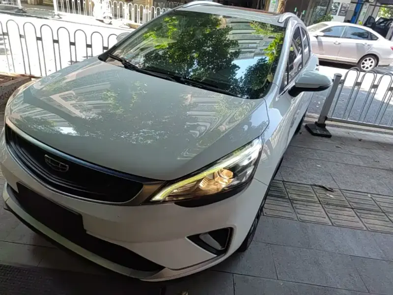 Geely Emgrand GS