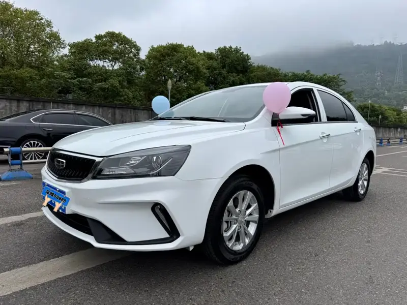 Geely Emgrand