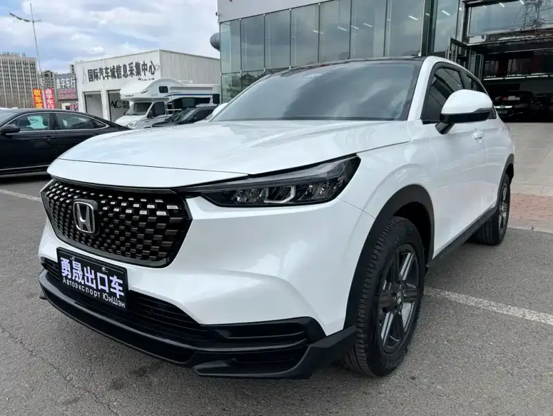 Honda XR-V
