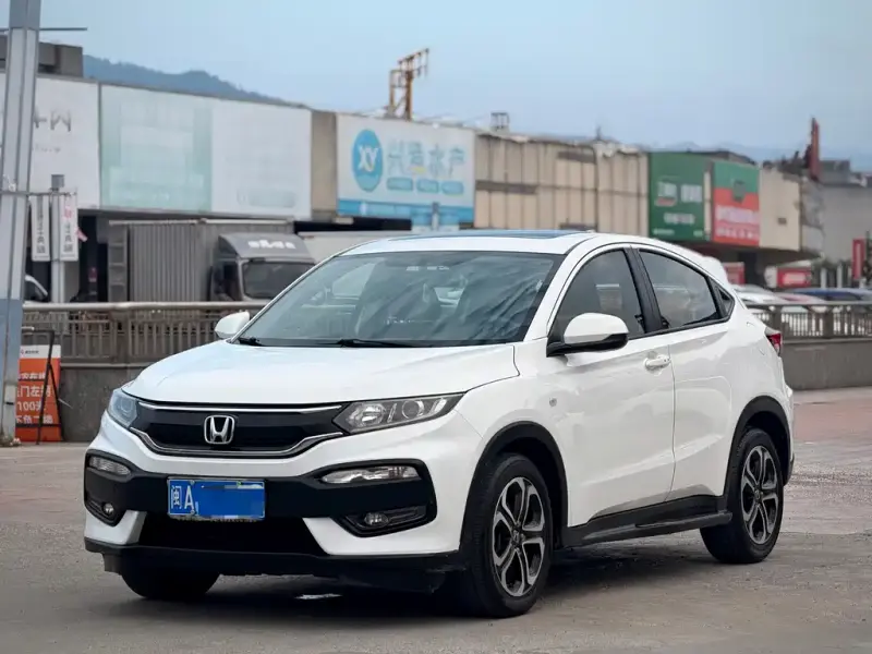 Honda XR-V