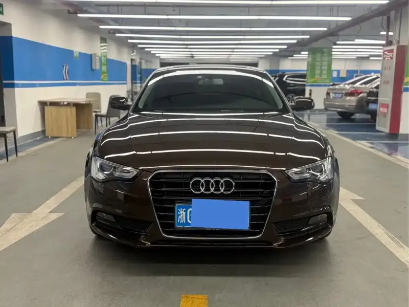 Audi A5 (Import)