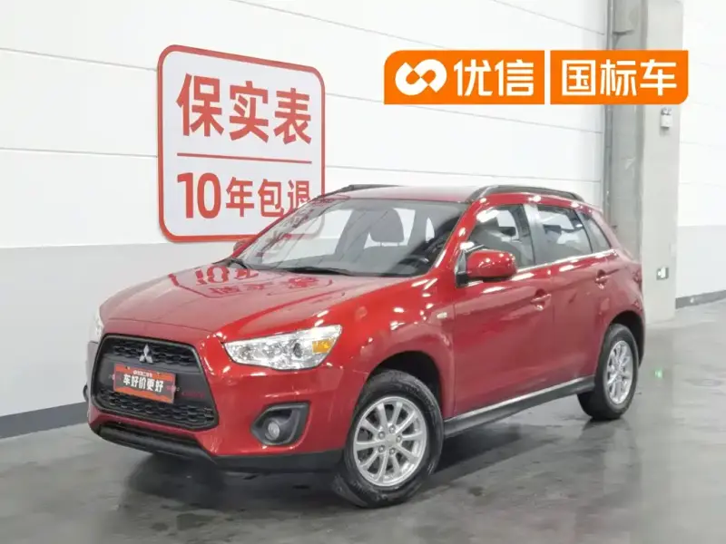 Mitsubishi ASX