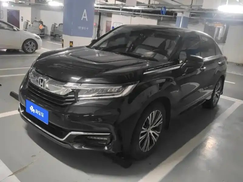 Honda Avancier