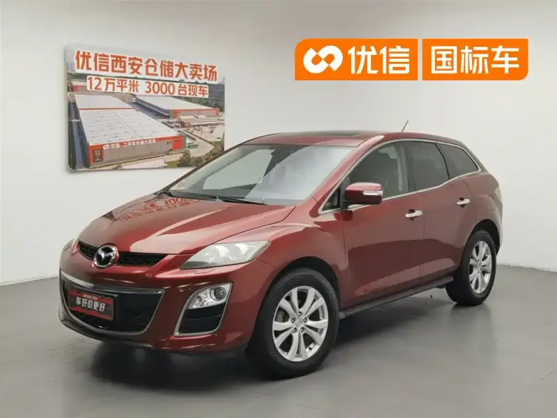 Mazda CX-7