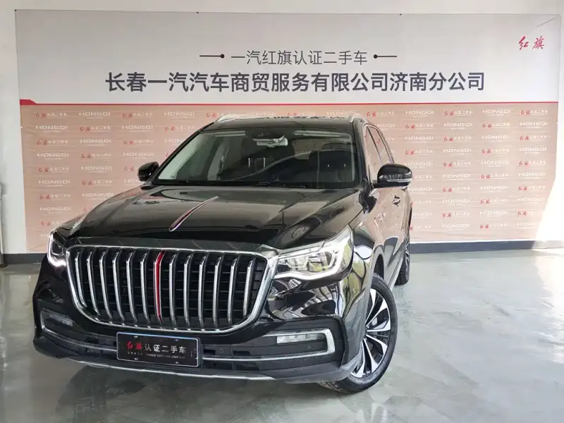 Hongqi HS7