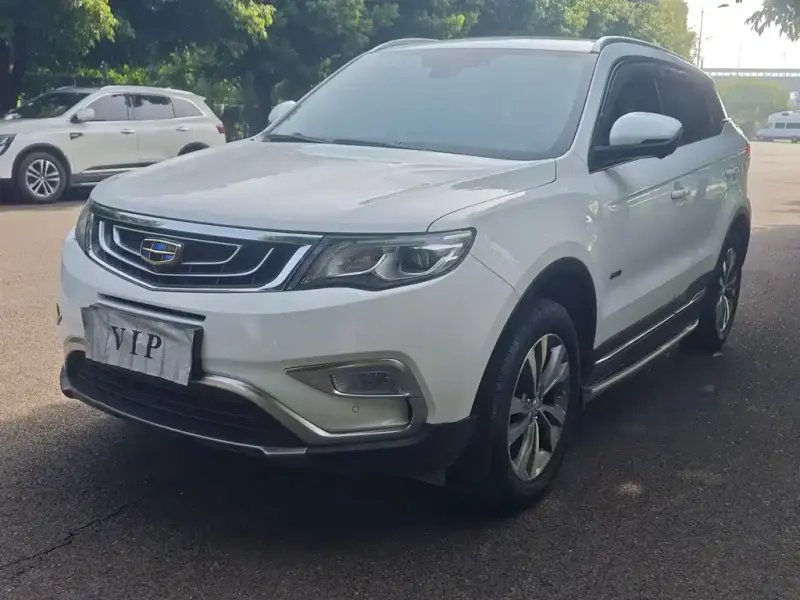 Geely Atlas (Boyue)
