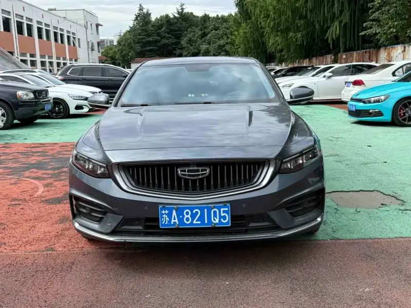 Geely Preface (Xingrui)