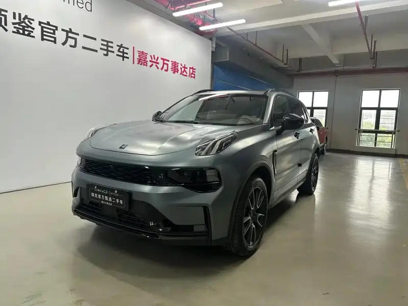 Lynk & Co 01