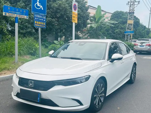 Honda Integra