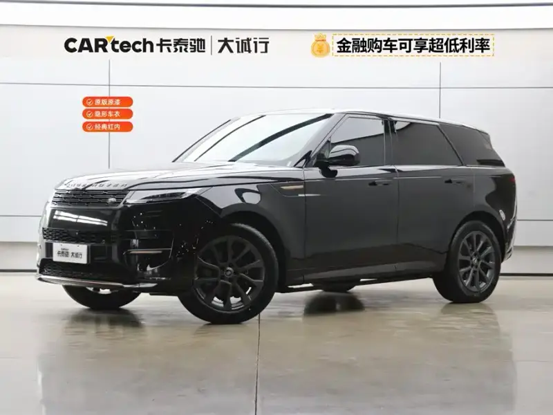 Land Rover Sport
