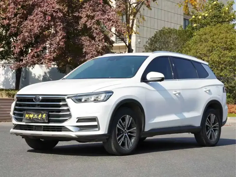 BYD Pro