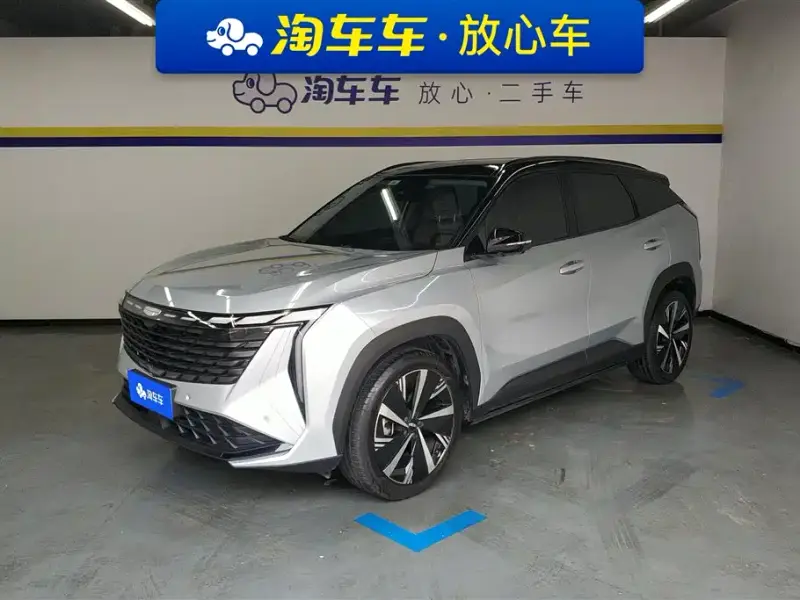 Geely Atlas L (Boyue L)