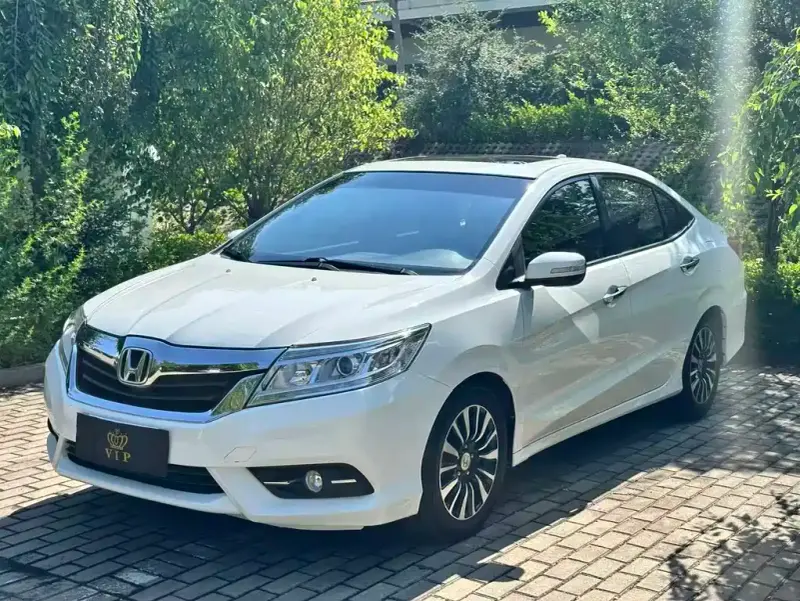Honda Crider