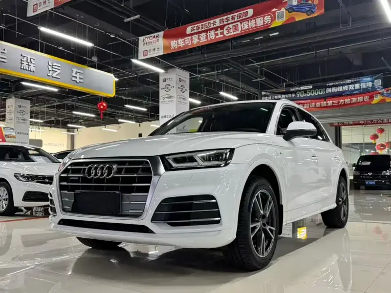 Audi Q5L