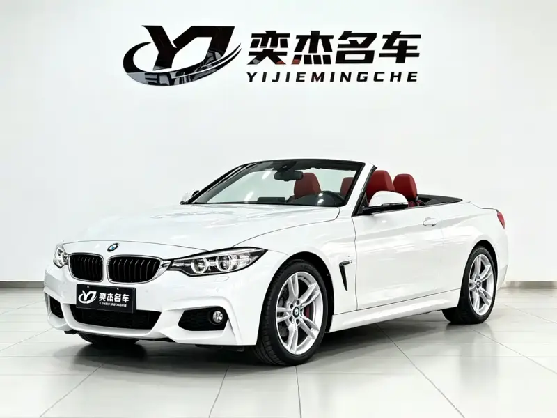 BMW 4-Series