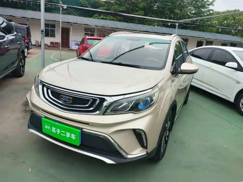 Geely Vision X3