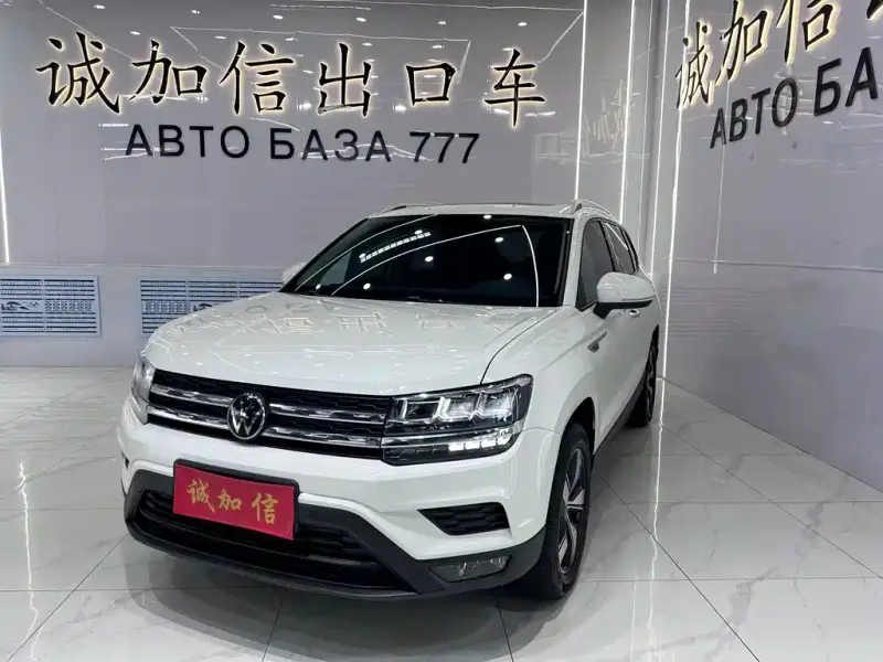 Volkswagen Tharu
