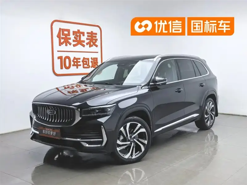 Geely Monjaro (Xingyue L)
