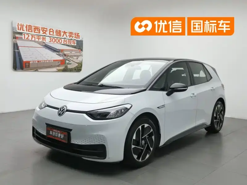 Volkswagen ID.3