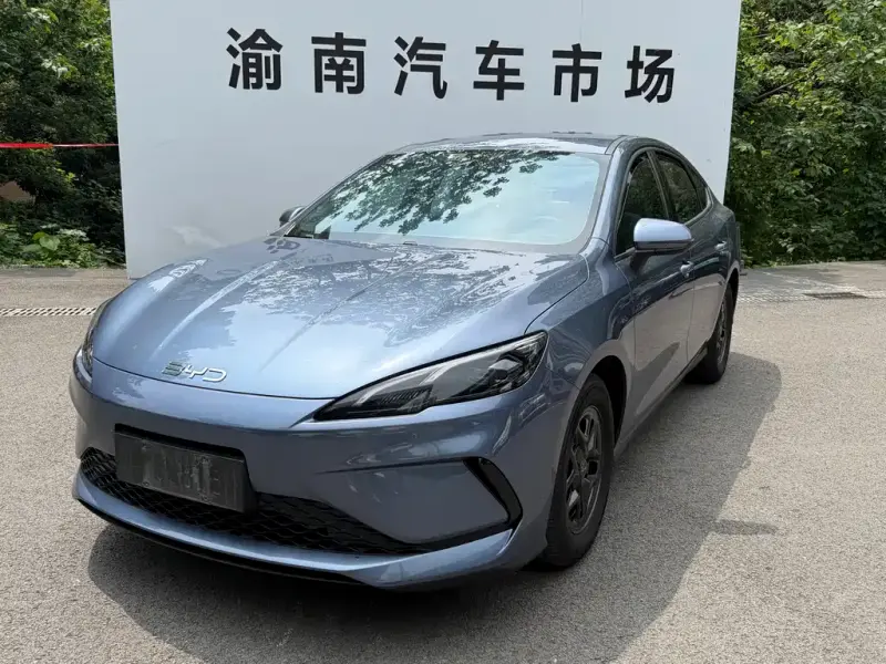 BYD Seal 05 DM-i