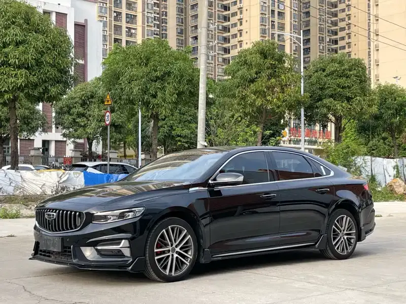 Geely Preface (Xingrui)