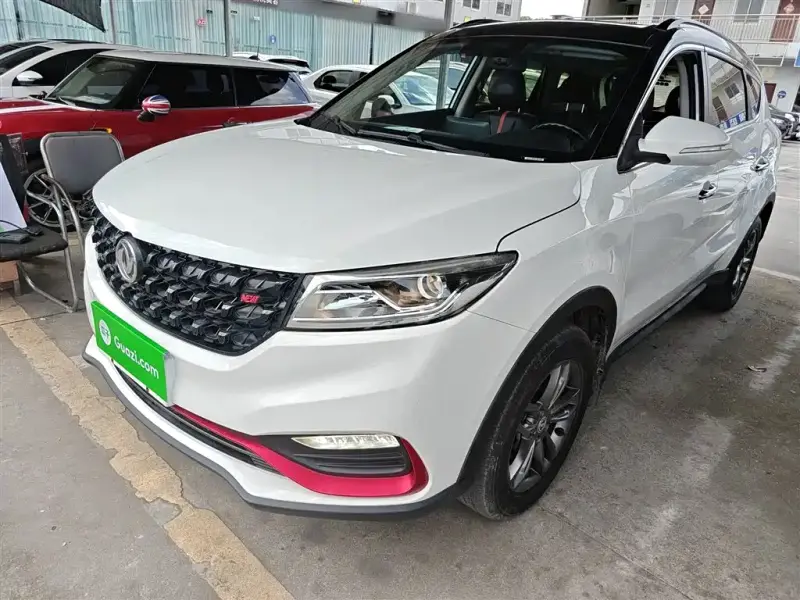 Fengguang 580