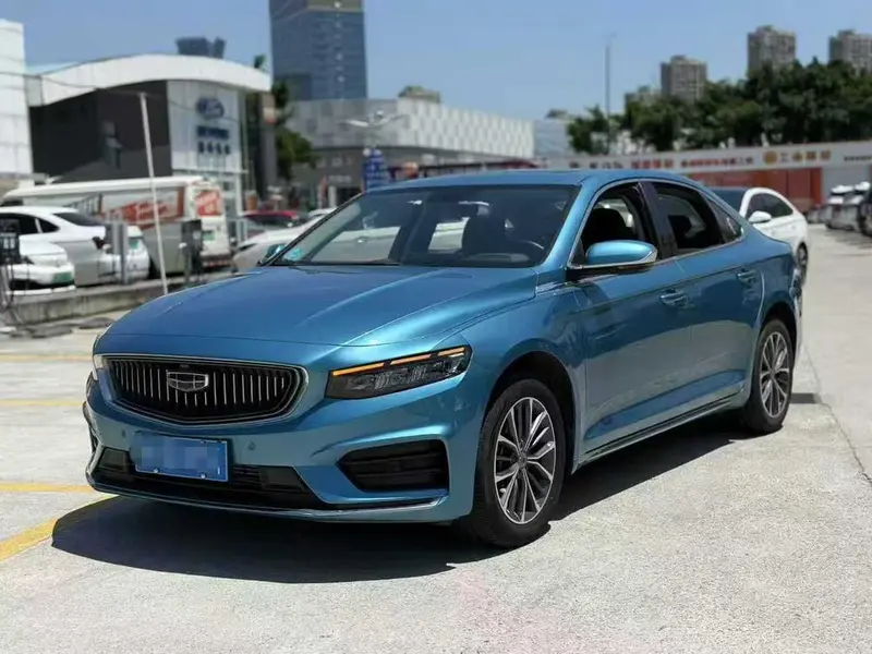 Geely Preface (Xingrui)