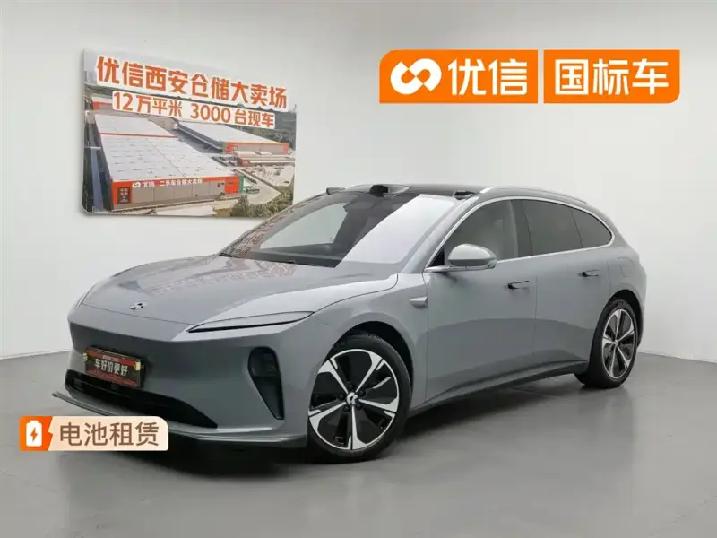 NIO ET5T