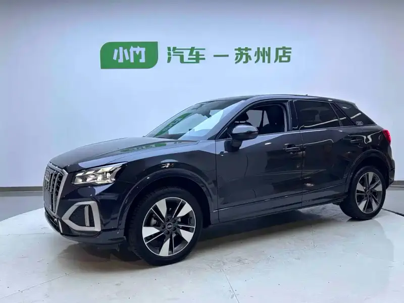 Audi Q2L