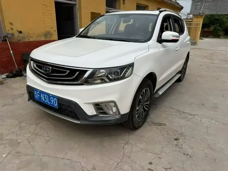 Geely Vision X6