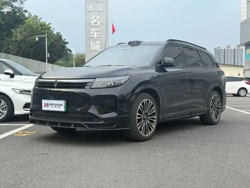 AITO M7