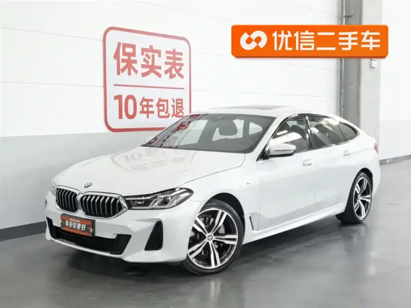 BMW 6 Series GT