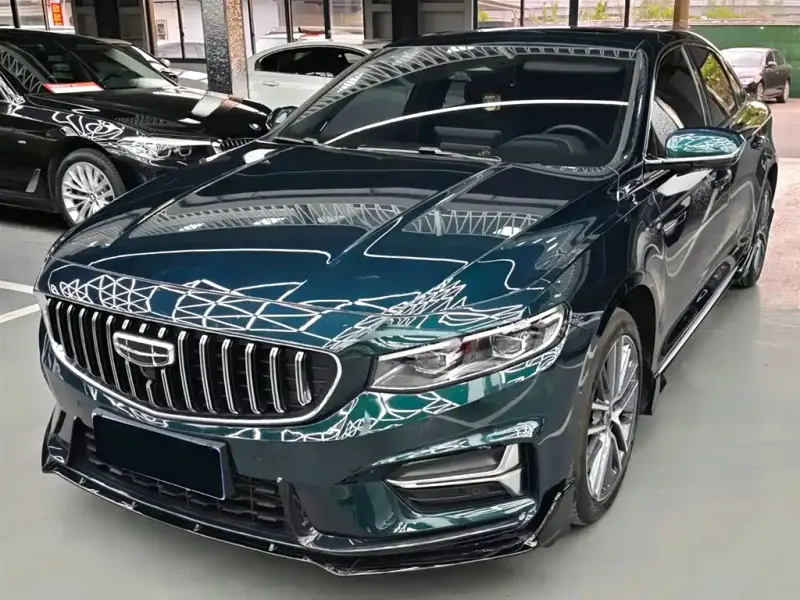 Geely Preface (Xingrui)