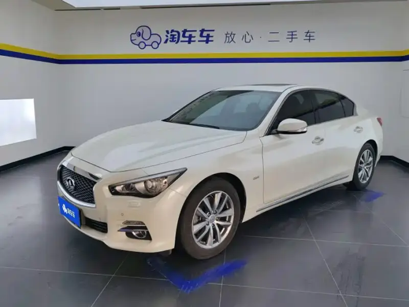 Infiniti Q50L