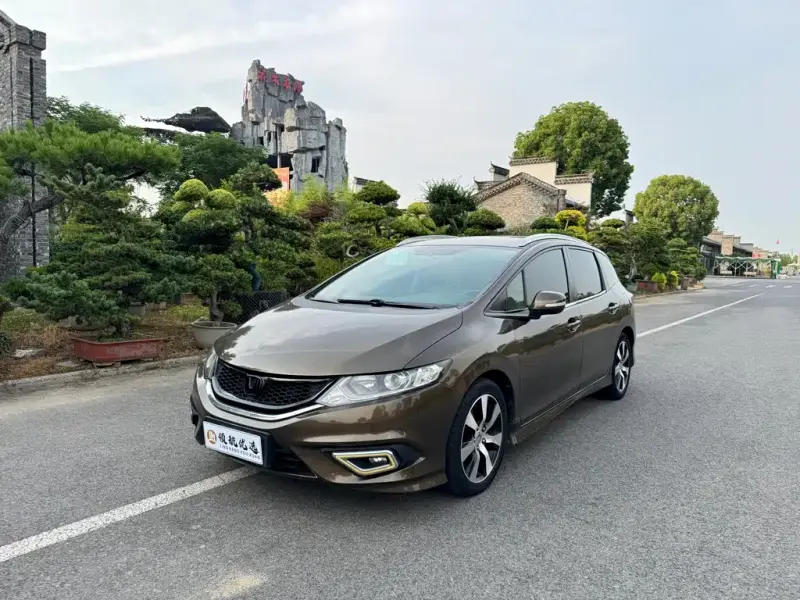 Honda Jade