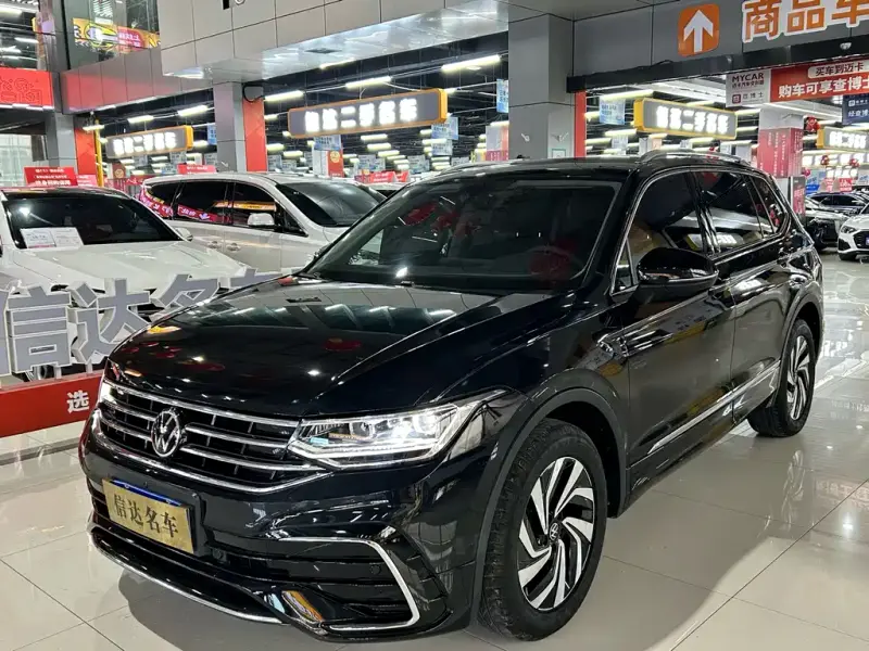 Volkswagen Tiguan L