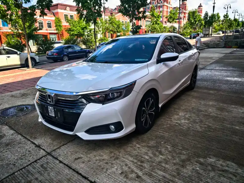 Honda Crider