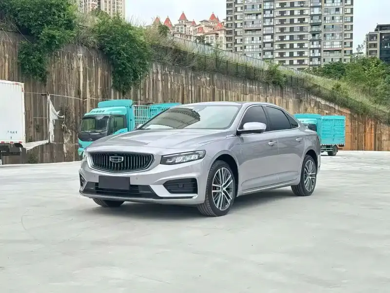 Geely Preface (Xingrui)