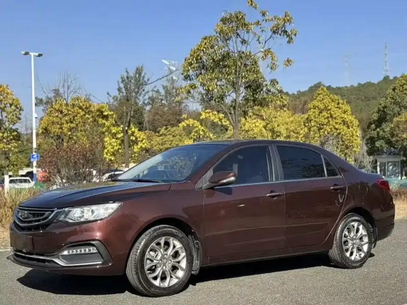 Geely Vision