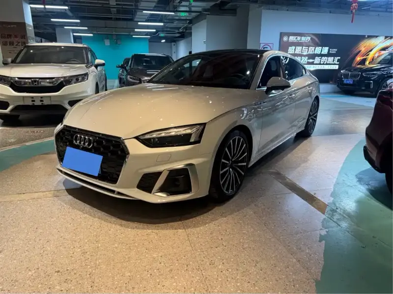 Audi A5 (Import)