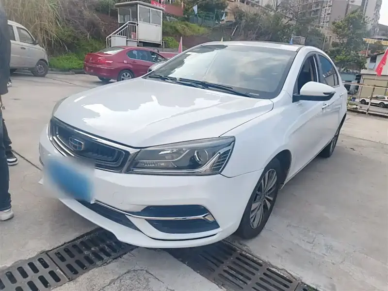 Geely Emgrand