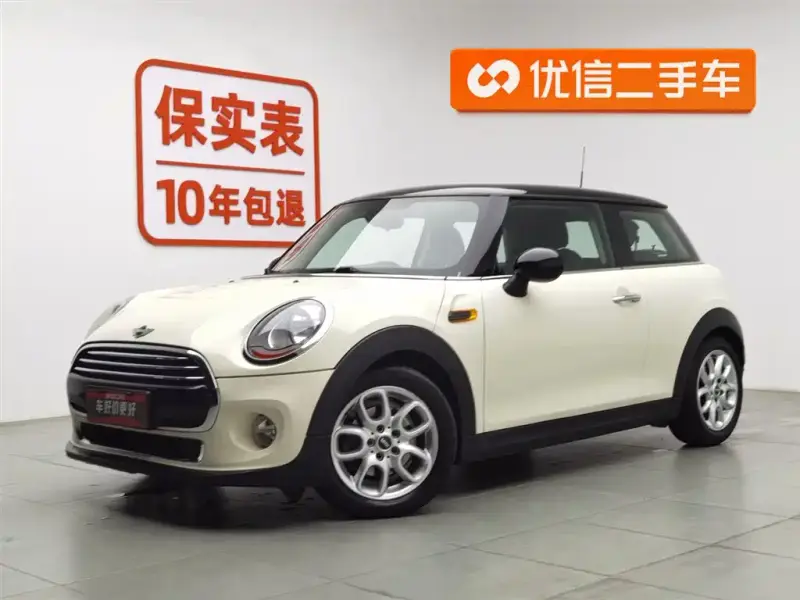 MINI Mini